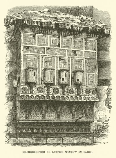 Mashrebeeyeh vagy rácsos ablak Kairóban alkotó: English School
