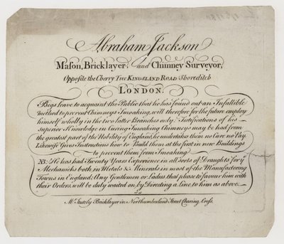 Mason, Abraham Jackson, kereskedelmi kártya alkotó: English School