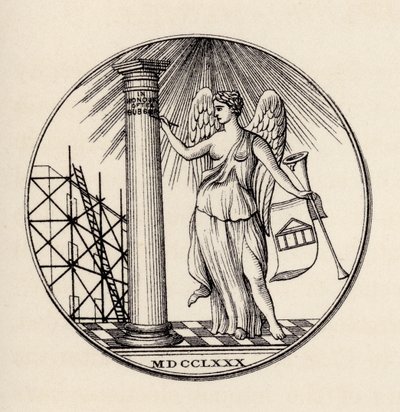 Szabadkőműves pecsét, 1780, „The History of Freemasonry, III. kötet”, Thomas C. Jack kiadója, London, 1883 alkotó: English School