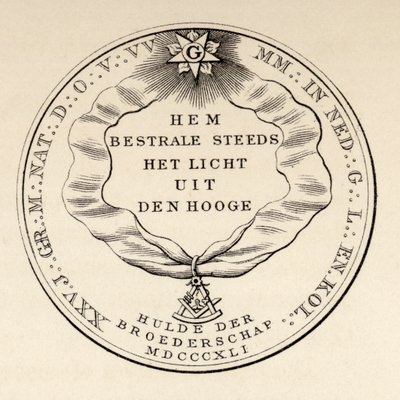 Szabadkőműves pecsét, 1841, „The History of Freemasonry, III. kötet”, Thomas C. Jack, London, 1883 alkotó: English School