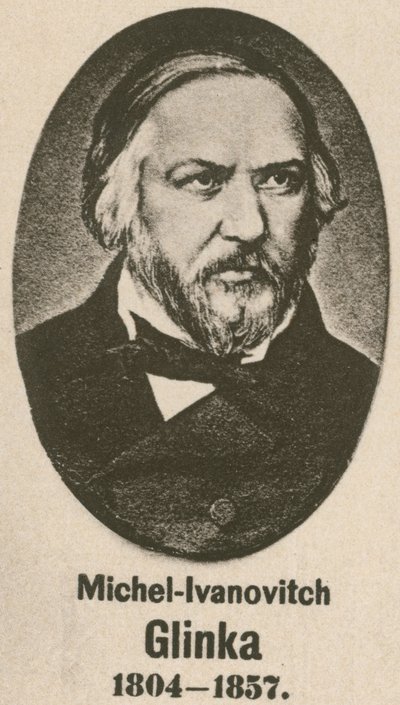 Mihail-Ivanovics Glinka (mélynyomás) alkotó: English School
