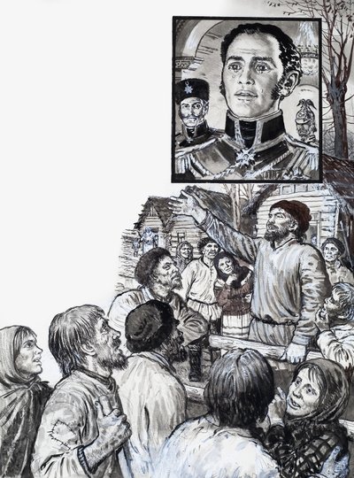 Hatalmas uralkodók: Egy cár álomvilágában alkotó: English School