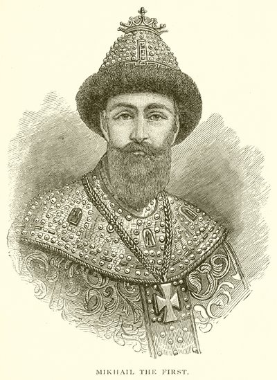 Első Mihail alkotó: English School