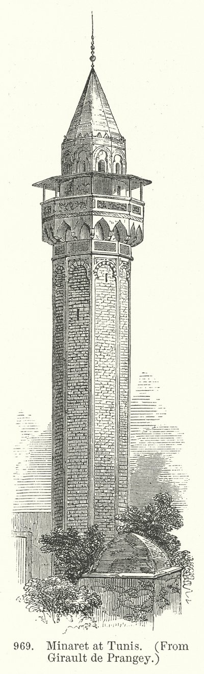 Minaret Tuniszban (metszet) alkotó: English School