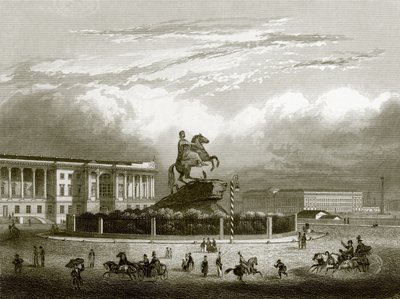 Nagy Péter emlékműve alkotó: English School