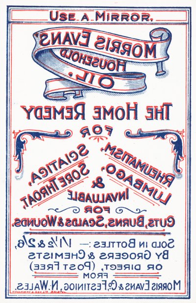 Morris Evans háztartási olaj alkotó: English School