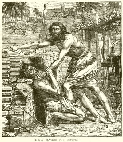 Mózes megöli az egyiptomit alkotó: English School