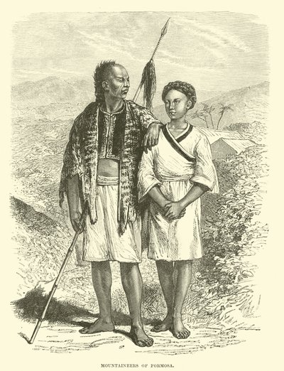 Formosa hegymászói alkotó: English School