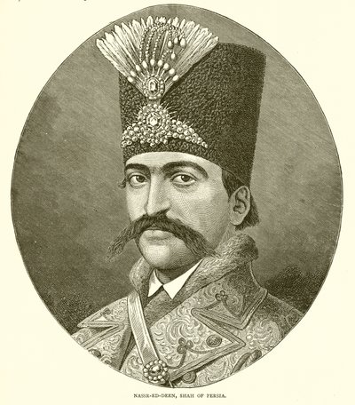 Nasser ed Deen, perzsa sah alkotó: English School