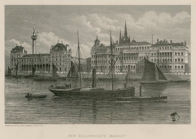 Új Billingsgate piac alkotó: English School