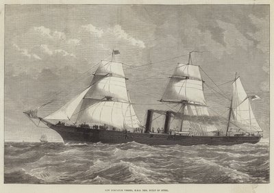 Új küldőhajó, HMS Iris, acélból alkotó: English School