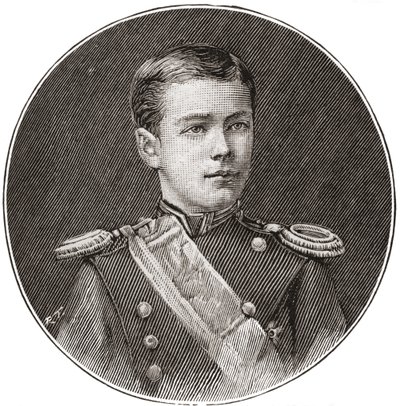 Miklós II alkotó: English School