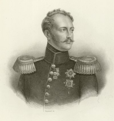 I. Miklós orosz alkotó: English School