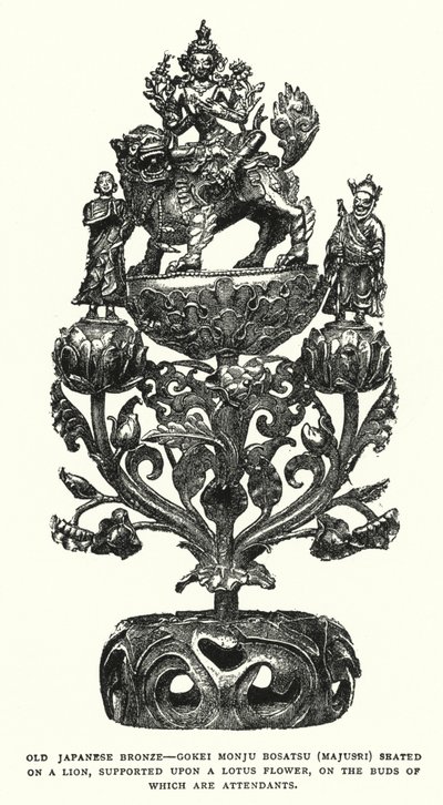 Régi japán bronz, Gokei Monju Bosatsu (Majusri) Oroszlánon ülve, Lótuszvirágon támasztva, melynek rügyein kísérők (litho) alkotó: English School