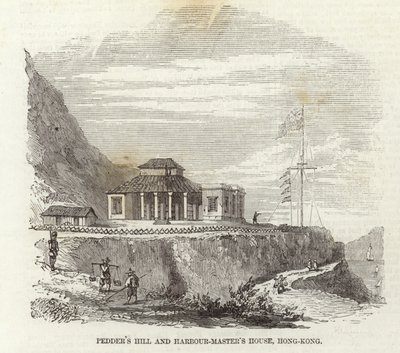 Pedders Hill és Harbour-Masters House, Hong Kong alkotó: English School