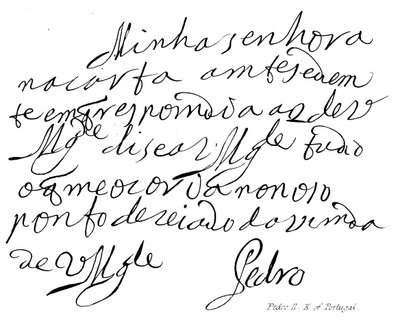 Pedro II, Portugália K alkotó: English School