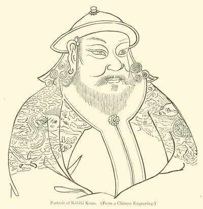 Portré OP Kubloi Khan alkotó: English School