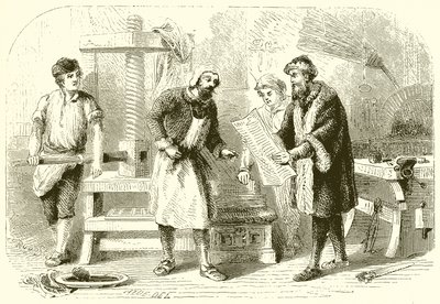 A Biblia első lapjának kinyomtatása alkotó: English School