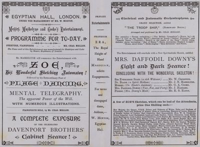 Az Egyiptomi Csarnok programja alkotó: English School