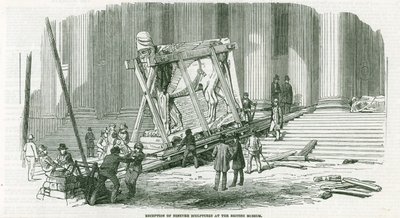 A ninivei szobrok fogadtatása a British Museumban (metszet) alkotó: English School