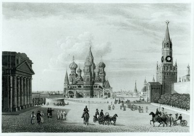 Vörös tér, Moszkva, Robert Lyall: Az oroszok jelleme és Moszkva részletes története, 1823. alkotó: English School