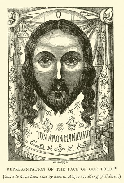 Urunk arcának ábrázolása alkotó: English School