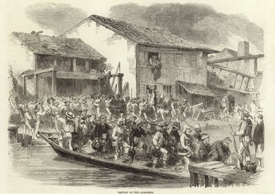 A Bosszúállók visszatérése alkotó: English School