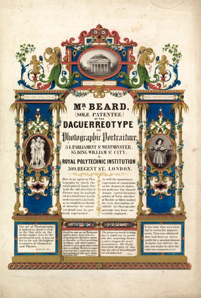 Richard Beards fényképészeti portréstúdió, amelyet 1841. március 23-án nyitottak meg Londonban alkotó: English School