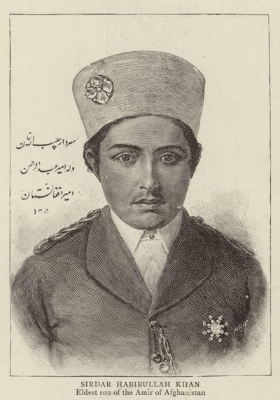 Sirdar Habibullah Khan (metszet) alkotó: English School