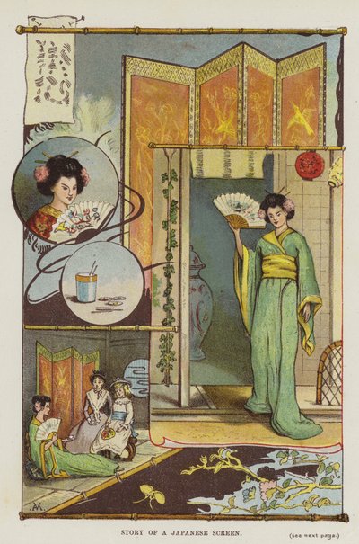 Egy japán képernyő története (színes litó) alkotó: English School
