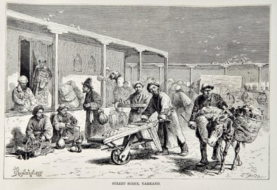 Utcai jelenet, Yarkand, Illusztráció az Egyetemes Földrajzból, a Föld és lakói Elisee Reclustól, megjelent 1878 alkotó: English School