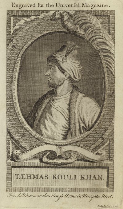 Taehmas Kouli Khan alkotó: English School