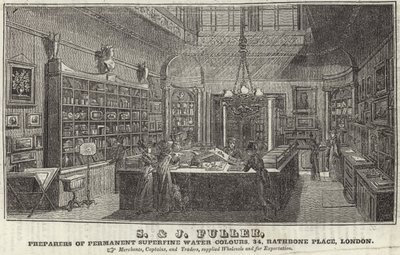 A képzelet temploma alkotó: English School