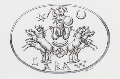 Abraxas-isten Phoebus autójában (metszet) alkotó: English School