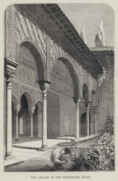 A Generalife árkádja, Spanyolország (metszet) alkotó: English School