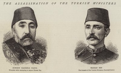 A török miniszterek meggyilkolása alkotó: English School