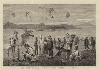 A Ching-Yaong, vagyis sárkányrepülő fesztivál Kínában (metszet) alkotó: English School
