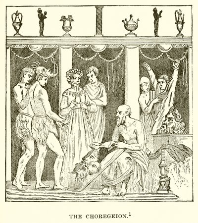 A Choregeion alkotó: English School