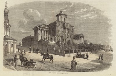 Nemesek Kollégiuma, Moszkva alkotó: English School