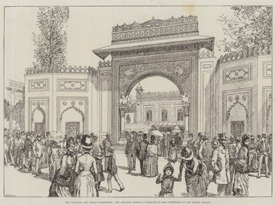 Gyarmati és indiai kiállítás, Gwalior átjáró, bejárat az indiai palota udvarába (metszet) alkotó: English School