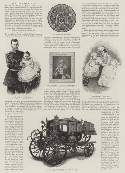A cár párizsi látogatása (metszet) alkotó: English School