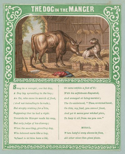 A Kutya A Jászlóban alkotó: English School