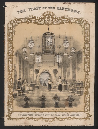 A lámpások ünnepe (színes litó) alkotó: English School