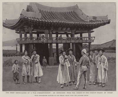 Egy háborús tudósító első nehézségei, interjú a fusani (litho) koreai rendőrség vezetőivel alkotó: English School