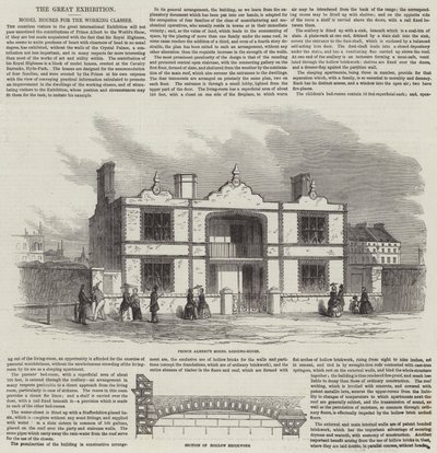 Die Große Ausstellung von English School