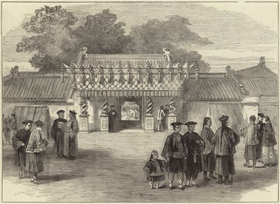 A császári esküvő Kínában alkotó: English School