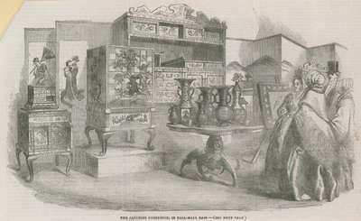 Japán kiállítás, Pall Mall East alkotó: English School