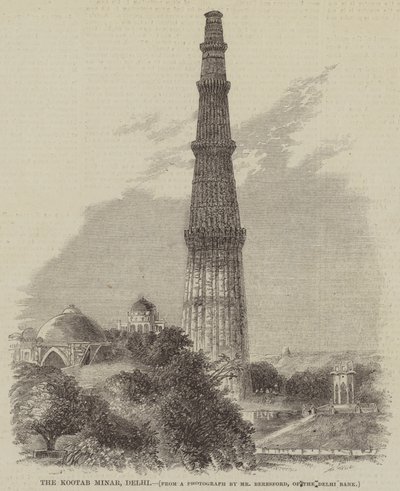 A Kootab Minar, Delhi (metszet) alkotó: English School