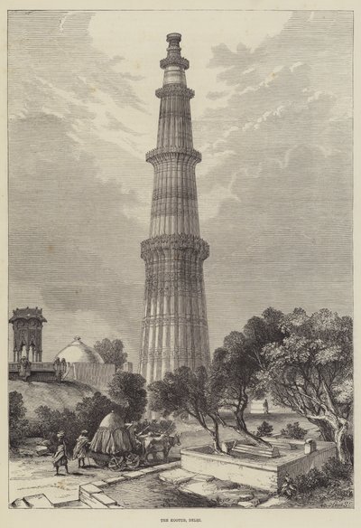The Kootub, Delhi (metszet) alkotó: English School