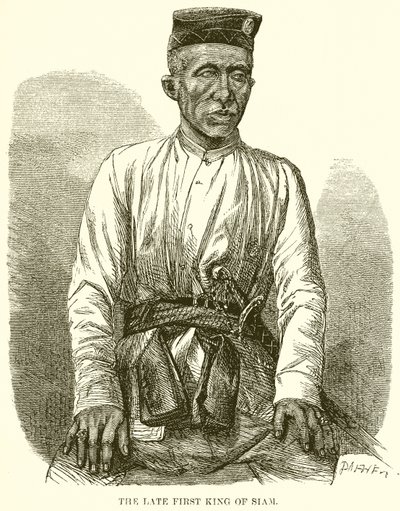Sziám néhai első királya alkotó: English School